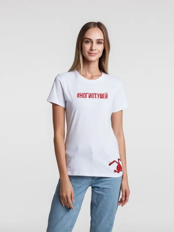 Футболка женская «Ногиотушей», белая, размер S Футболка женская «Ногиотушей», белая, размер S