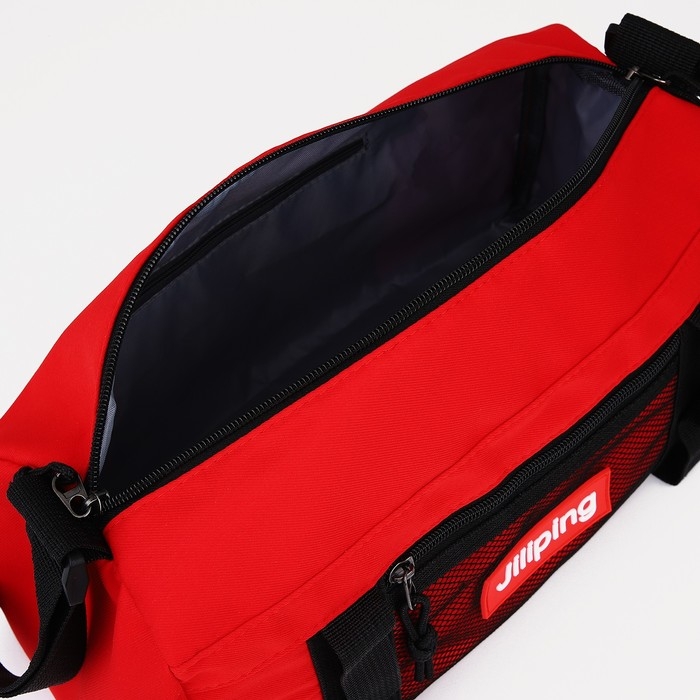 Сумка детская спортивная на молнии для мальчика, наружный карман, регулируемый ремень, цвет красный Сумка детская спортивная на молнии для мальчика, наружный карман, регулируемый ремень, цвет красный