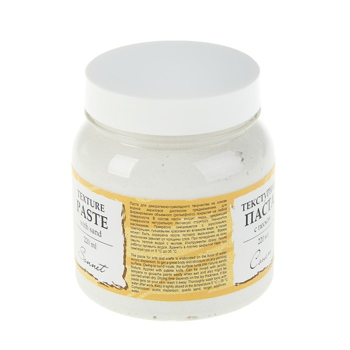 Паста текстурная с песком ЗХК Паста текстурная с песком ЗХК "Сонет", 220 мл, акриловая, белая