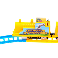 Железная дорога «Сказочное путешествие» Железная дорога «Сказочное путешествие»