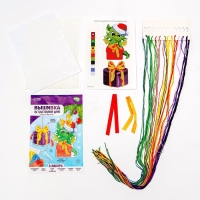 Вышивка крестиком на пластиковой канве &laquo;Дракоша с подарком&raquo;, новогодний набор для творчества