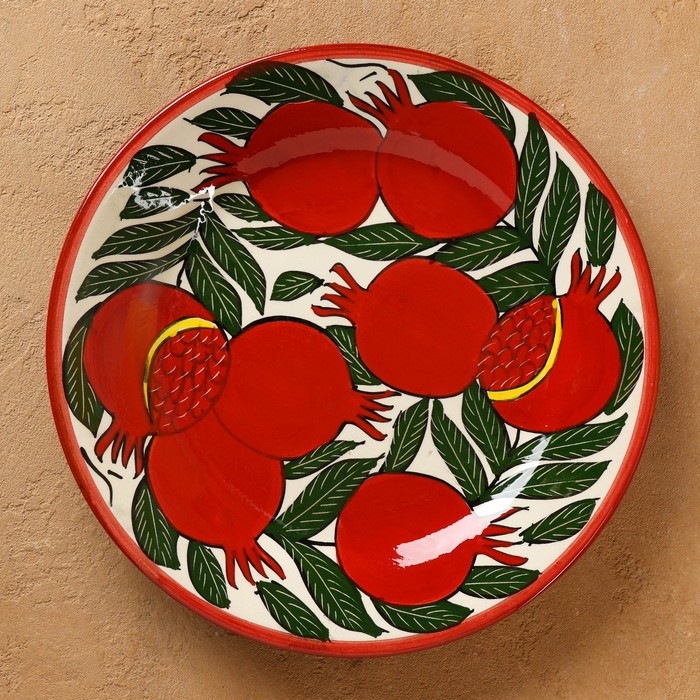 Тарелка Риштанская Керамика "Гранаты",  25 см