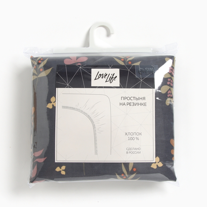 Простыня на резинке LoveLife Flower morning, 160*200+25 см, 100%хлопок, сатин, 125 г/м&sup2;