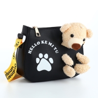 Сумка детская для девочки на молнии &laquo;Выбражулька&raquo;, цвет чёрный