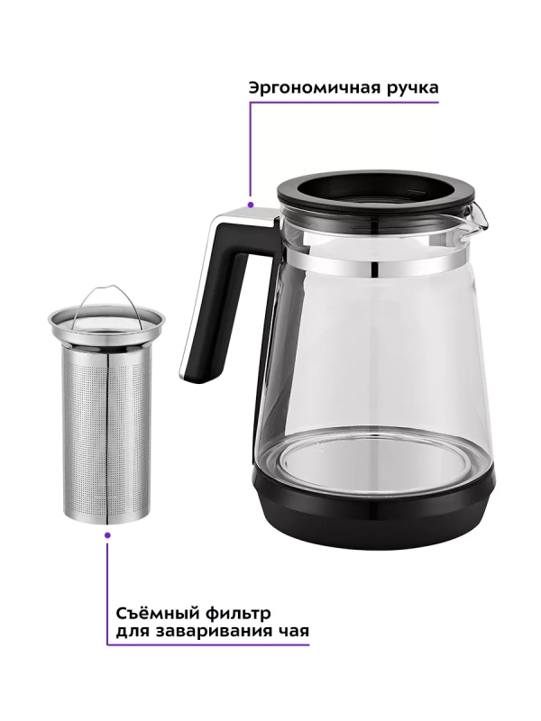 Чайник электрический стеклянный КТ-6187 - 2150 Вт