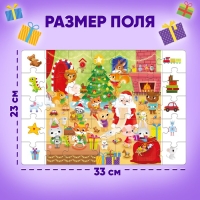 Пазл &laquo;Найди и покажи. Новогодний подарок&raquo;, 35 деталей