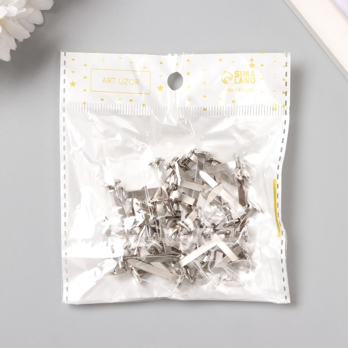 Брадсы для творчества металл Брадсы для творчества металл "Серебристые" набор 50 шт 2,5 см