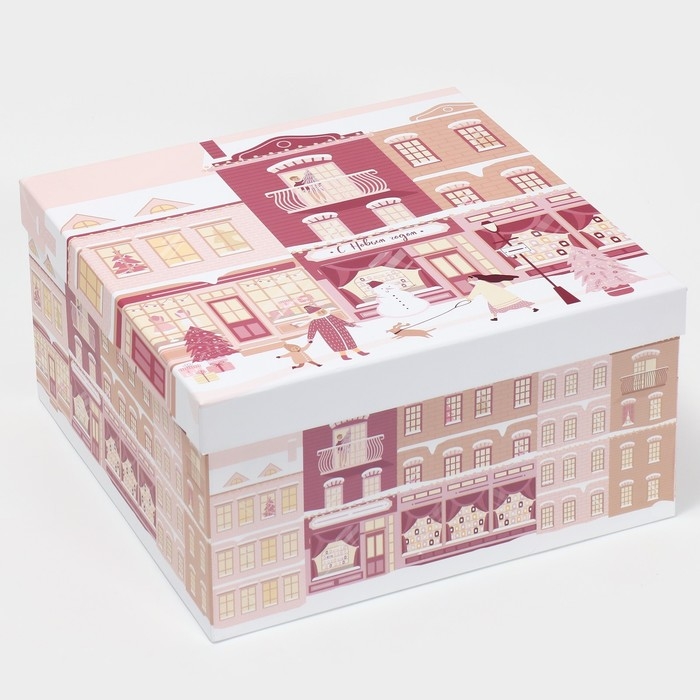 Набор подарочных коробок 10 в 1 &laquo;Happy New year&raquo;, 10 х 10 х 6 ‒ 28 х 28 х 15 см, Новый год