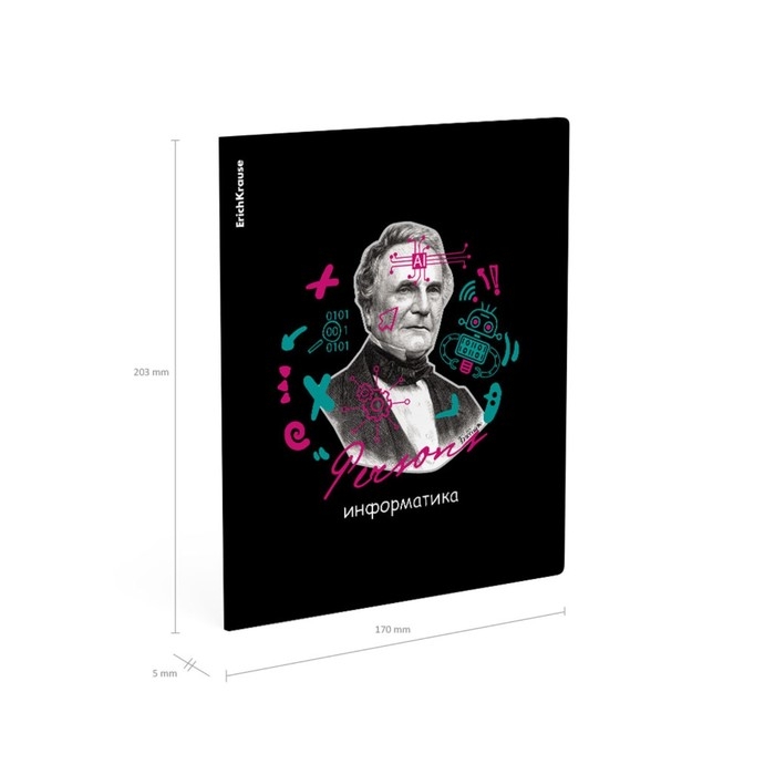 Тетрадь предметная ИНФОРМАТИКА, 48 листов в клетку, ErichKrause Persons, пластиковая обложка, шелкография, блок офсет 100% белизна, инфо-блок Тетрадь предметная ИНФОРМАТИКА, 48 листов в клетку, ErichKrause Persons, пластиковая обложка, шелкография, блок офсет 100% белизна, инфо-блок