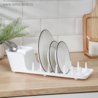 Сушилка для посуды Виолет Mini, 39&times;12,5&times;11 см, цвет белый