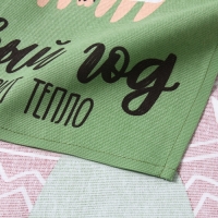 Набор кухонных полотенец Доляна «Время теплых объятий», 35х60 см-4шт., 100% хлопок, 160 г/м2 Набор кухонных полотенец Доляна «Время теплых объятий», 35х60 см-4шт., 100% хлопок, 160 г/м2