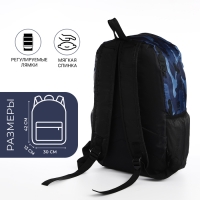 Рюкзак школьный из текстиля, 3 кармана, цвет синий Рюкзак школьный из текстиля, 3 кармана, цвет синий