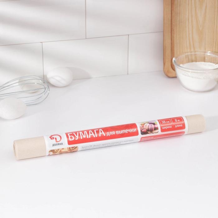 Бумага для выпечки Доляна, 38 см&times;8 м, в термоусадке