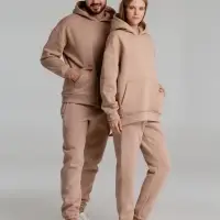 Джоггеры Kulonga, бежевые, размер ХS/ S Джоггеры Kulonga, бежевые, размер ХS/ S