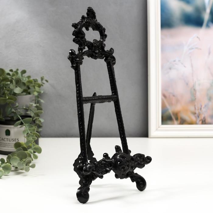 Сувенир чугун "Мольберт с узорами" 31,5х13,5х5,5 см