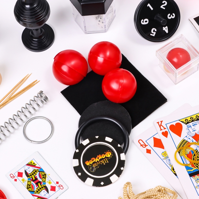 Новый год! Фокусы набор, 50 фокусов, новогодний подарок