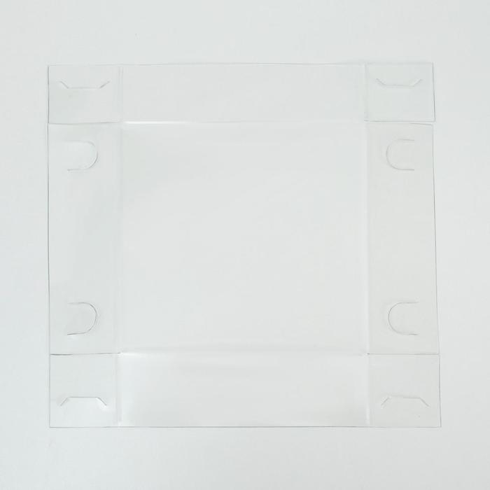 Коробка подарочная для цветов с PVC крышкой, упаковка, &laquo;Счастья в каждом мгновении&raquo;, 12 х 12 х 12 см