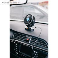 Вентилятор салона TORSO, 12 В, поворотный 360&deg;