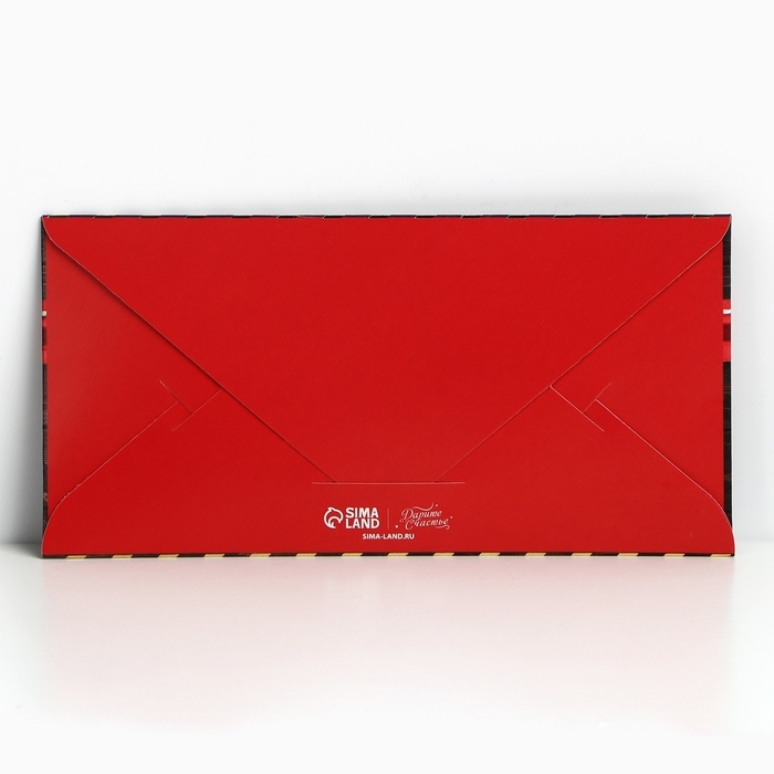 Конверт для денег, набор 6 штук, Конверт для денег, набор 6 штук, "Счастья в Новом Году!"