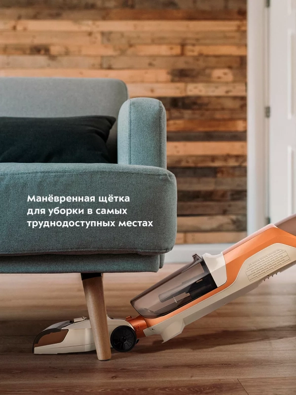 Вертикальный беспроводной моющий пылесос КТ-5219 - 140 Вт Вертикальный беспроводной моющий пылесос КТ-5219 - 140 Вт