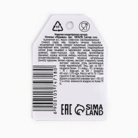 Новый год! Печенье медовое на палочке &laquo;Сладкого года&raquo;