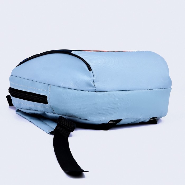 Рюкзак школьный детский для мальчика «Динозавр», 20х13х26, отд на молнии, цвет голубой Рюкзак школьный детский для мальчика «Динозавр», 20х13х26, отд на молнии, цвет голубой