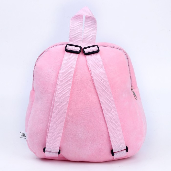 Рюкзак «Кролик» Рюкзак «Кролик»