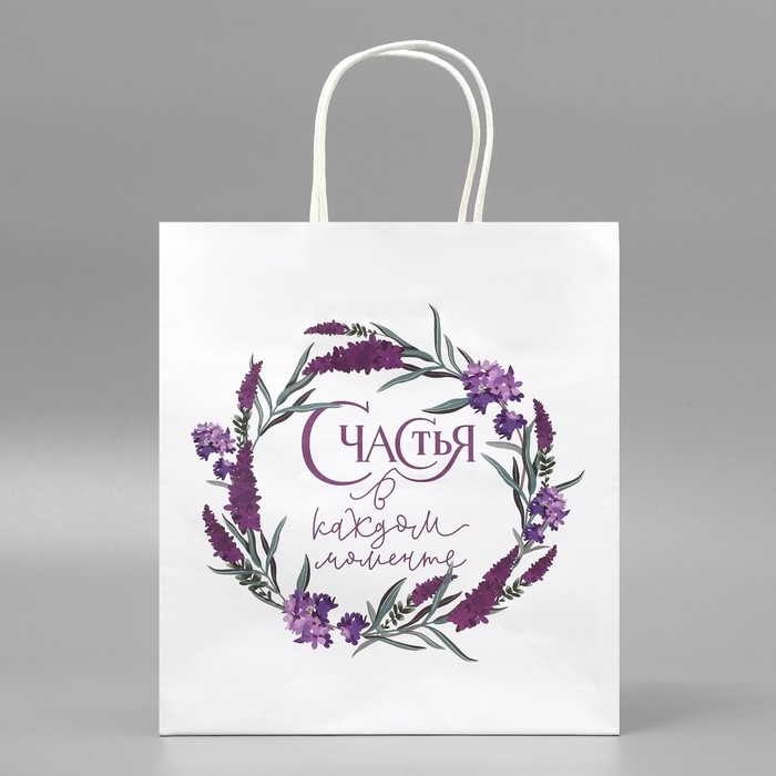 Пакет подарочный крафтовый, упаковка, &laquo;Счастья&raquo;,цветы, 22 х 25 х 12 см