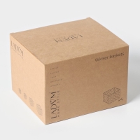 Набор плетеных корзин для хранения ручной работы LaDо́m &laquo;Паутинка&raquo;, 4 шт, цвет бежевый