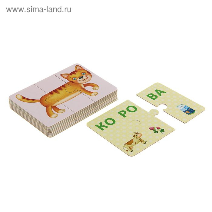 Развивающие карточки-пазлы &laquo;Зоопутаница: собираем картинки, слоги и слова&raquo;, 33 карточки
