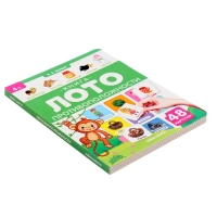 Книга-лото &laquo;Противоположности&raquo;, МИКС