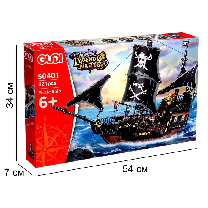 Конструктор Пираты &laquo;Чёрная жемчужина&raquo;, 621 деталь