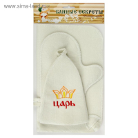 Набор для бани "Царь" шапка, коврик, рукавица Набор для бани "Царь" шапка, коврик, рукавица