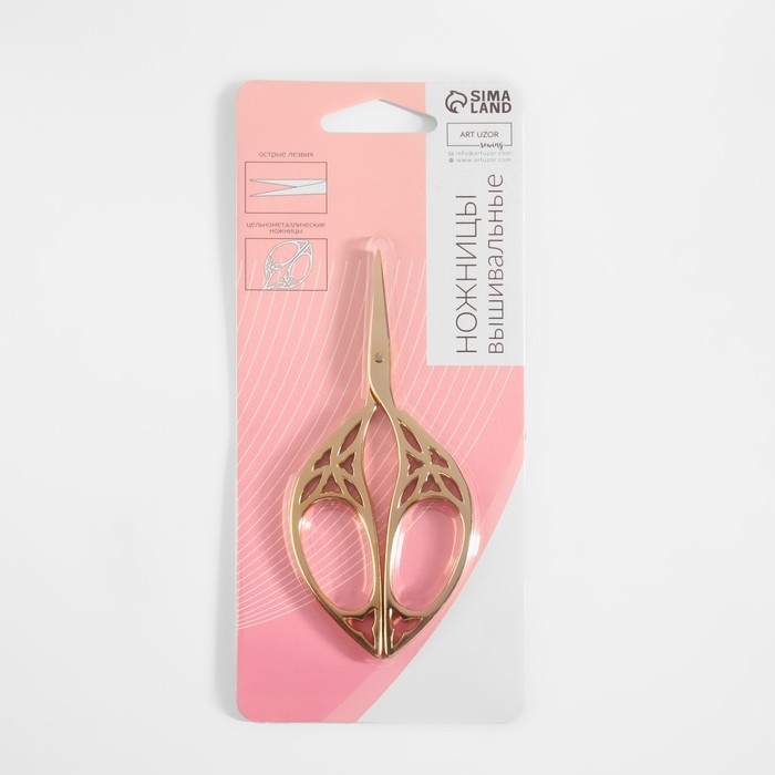 Ножницы для рукоделия «Лепесток», скошенное лезвие, 4,5 Ножницы для рукоделия «Лепесток», скошенное лезвие, 4,5", 10,5 см, цвет золотой