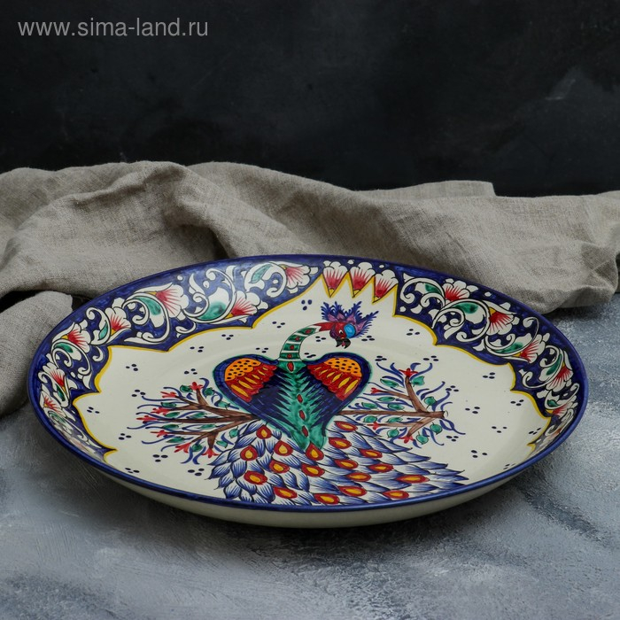 Ляган Ляган "Павлин" Риштанская Керамика, 36 см