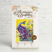 Алмазная мозаика с частичным заполнением на подставке &laquo;Павлин&raquo;, 13 х 19 см, картон