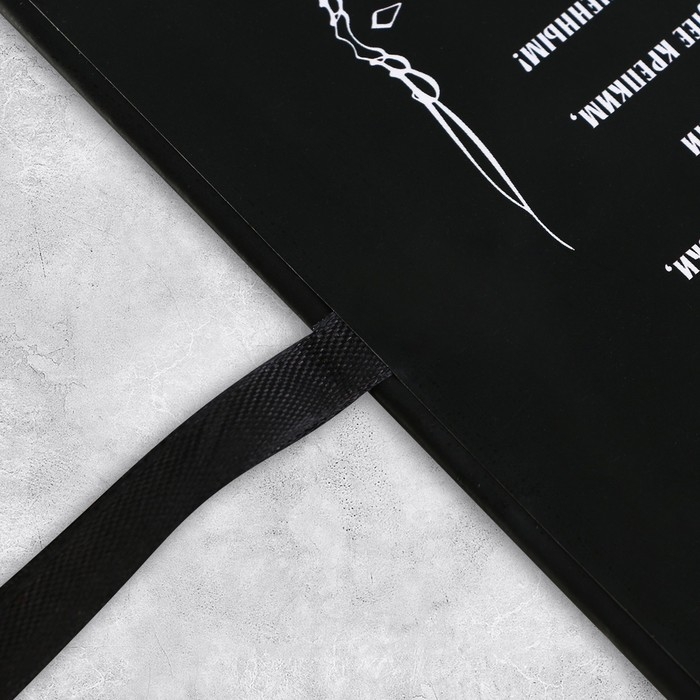 Конверт для денег &laquo;С Днём рождения&raquo;, 8 &times; 17,2 см