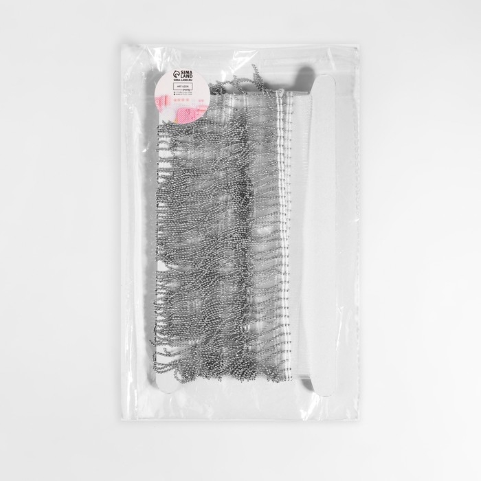 Тесьма декоративная &laquo;Бахрома&raquo;, металлизированная, 5 см, 4,5 &plusmn; 0,5 м, цвет белый