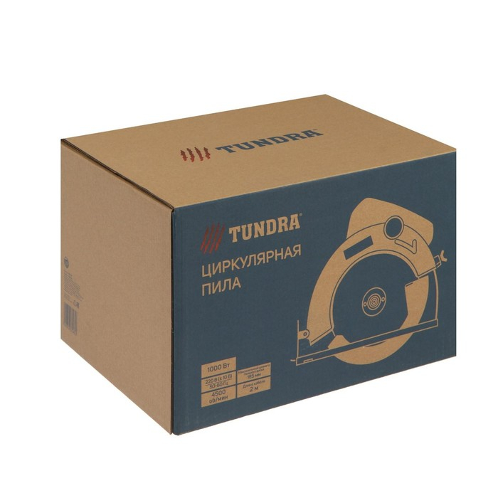 Пила циркулярная ТУНДРА, 1000 Вт, 4500 об/мин, 185 мм Пила циркулярная ТУНДРА, 1000 Вт, 4500 об/мин, 185 мм