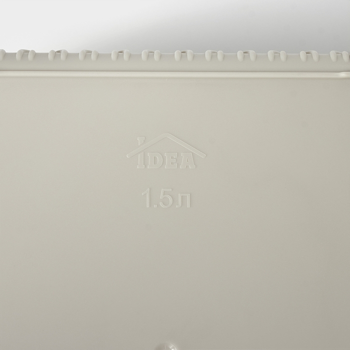 Коробка для хранения &laquo;Вязание&raquo;, 1,5 л, 17&times;15&times;8 см, с крышкой, цвет белый ротанг