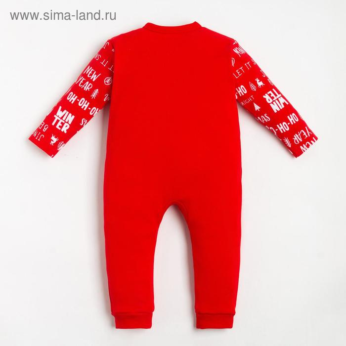 Комбинезон Крошка Я Комбинезон Крошка Я "Happy winter 2", рост 68-74 см, красный