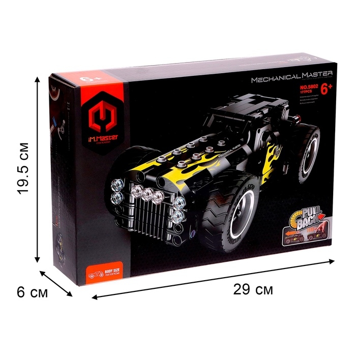 Конструктор инерционный &laquo;Мускул кар&raquo;, 177 деталей