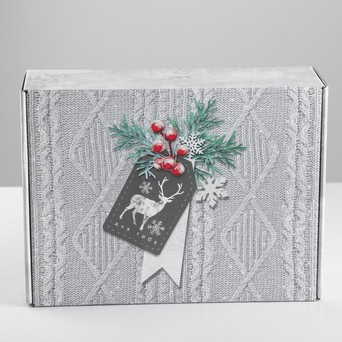 Коробка подарочная новогодняя складная &laquo;Тепла и уюта&raquo;, 30.7 х 22 х 9.5 см, Новый год