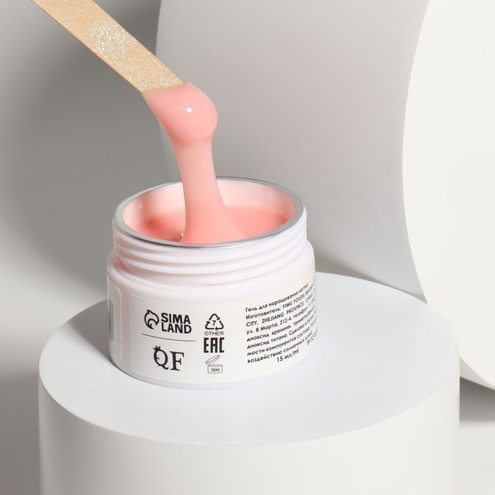 Мусс для наращивания ногтей, «SMART MOUSSE», 3-х фазный, 15мл, LED/UV, цвет нежно-розовый (21) Мусс для наращивания ногтей, «SMART MOUSSE», 3-х фазный, 15мл, LED/UV, цвет нежно-розовый (21)