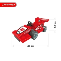 Конструктор &laquo;Гонка&raquo;, 40 деталей