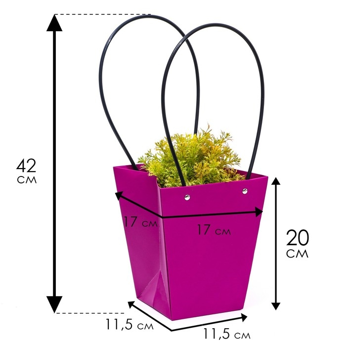 Сумка для цветов &laquo;Фуксия&raquo;, влагостойкая, 17 x 17 - 11,5 x 11,5 - 20 см