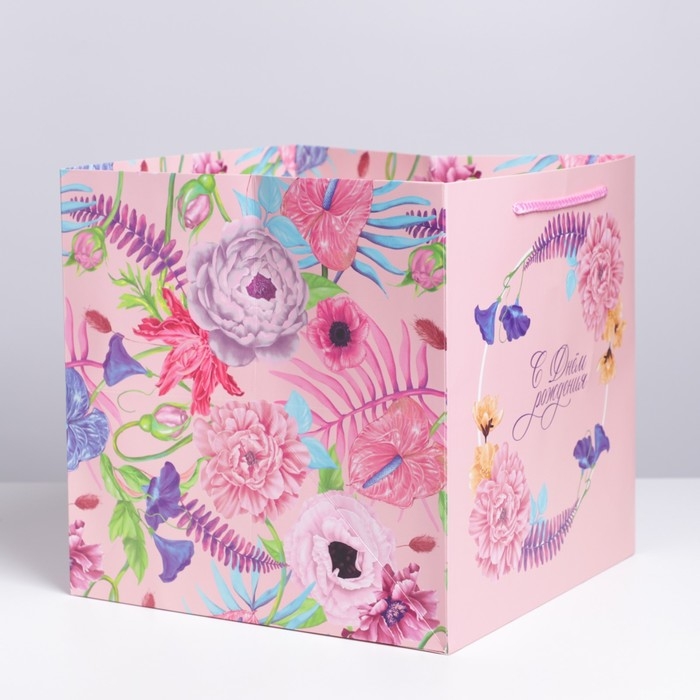 Пакет подарочный квадратный, упаковка, «С днём рождения», 30 х 30 х 30 см Пакет подарочный квадратный, упаковка, «С днём рождения», 30 х 30 х 30 см