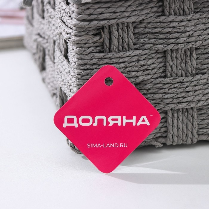 Корзина для хранения плетёная ручной работы Доляна, 41&times;30&times;20 см, цвет МИКС