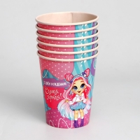 Набор бумажной посуды одноразовый С Днём Рождения&raquo;, самая яркая, 6 тарелок, 6 стаканов, 6 колпаков