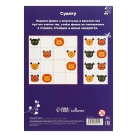 Картон цветной А4 10 листов, 10 цветов "Волшебный" мелованный, одностороний, 200г/м&sup2; Calligrata, в папке